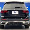 mercedes-benz glb-class 2022 -MERCEDES-BENZ--Benz GLB 3DA-247613M--W1N2476132W188849---MERCEDES-BENZ--Benz GLB 3DA-247613M--W1N2476132W188849- image 17