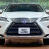 lexus rx 2016 -LEXUS--Lexus RX DAA-GYL20W--GYL20-0002361---LEXUS--Lexus RX DAA-GYL20W--GYL20-0002361- image 15