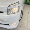 toyota voxy 2008 -TOYOTA--Voxy DBA-ZRR70W--ZRR70-0099510---TOYOTA--Voxy DBA-ZRR70W--ZRR70-0099510- image 14