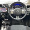 nissan note 2014 -NISSAN--Note DBA-E12--E12-254579---NISSAN--Note DBA-E12--E12-254579- image 17