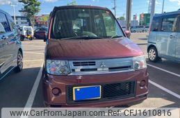 mitsubishi toppo 2010 CFJ1610816