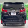 toyota alphard 2016 -TOYOTA--Alphard DBA-AGH30W--AGH30-0108134---TOYOTA--Alphard DBA-AGH30W--AGH30-0108134- image 16