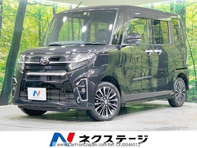 daihatsu tanto 2019 -DAIHATSU--Tanto 5BA-LA660S--LA660S-0006996---DAIHATSU--Tanto 5BA-LA660S--LA660S-0006996- image 1