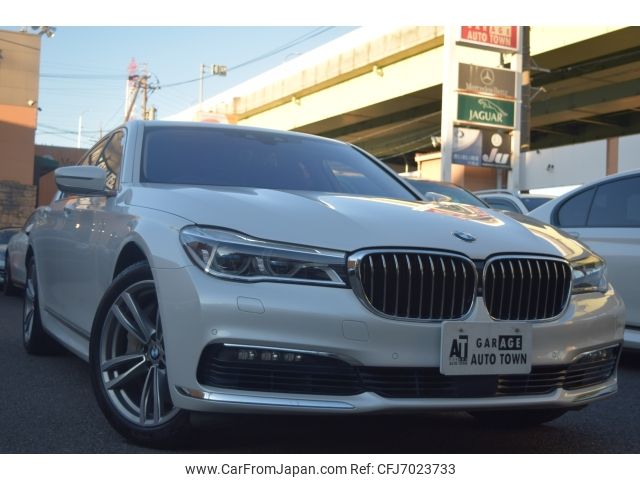 bmw 7-series 2016 -BMW--BMW 7 Series CBA-7A44--WBA7A82000G243948---BMW--BMW 7 Series CBA-7A44--WBA7A82000G243948- image 2