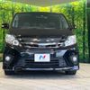 toyota alphard 2014 -TOYOTA--Alphard DBA-ANH20W--ANH20-8321511---TOYOTA--Alphard DBA-ANH20W--ANH20-8321511- image 16