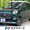 daihatsu cast 2022 CFJ1831157 image 1