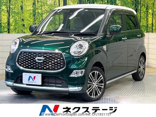 daihatsu cast 2022 CFJ1831157 image 1