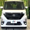 nissan roox 2020 -NISSAN--Roox 4AA-B45A--B45A-0003009---NISSAN--Roox 4AA-B45A--B45A-0003009- image 14
