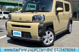 daihatsu taft 2023 CFJ1478264