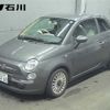 fiat 500 2013 -FIAT 【金沢 500ﾐ5769】--Fiat 500 31209--0J016881---FIAT 【金沢 500ﾐ5769】--Fiat 500 31209--0J016881- image 1