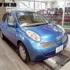 nissan march 2004 -NISSAN 【釧路 500ﾊ7207】--March AK12--270166---NISSAN 【釧路 500ﾊ7207】--March AK12--270166- image 7
