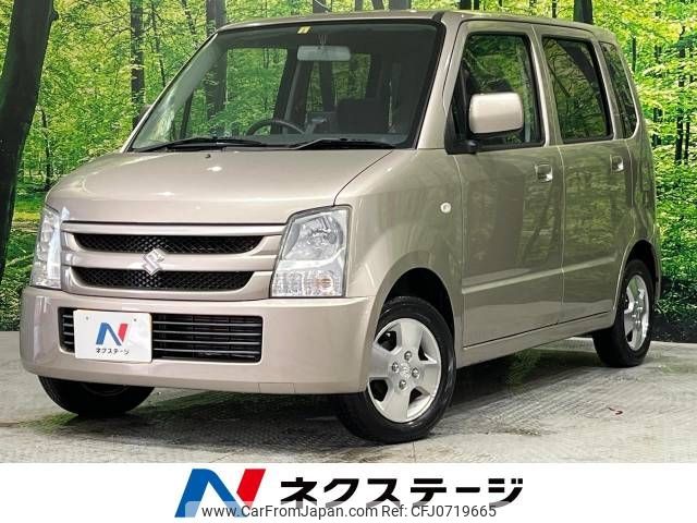 suzuki wagon-r 2005 -SUZUKI--Wagon R CBA-MH21S--MH21S-873171---SUZUKI--Wagon R CBA-MH21S--MH21S-873171- image 1