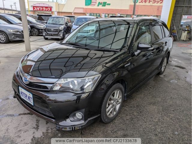2014 Toyota Corolla Fielder DAA-NKE165G 2WD - Car Price $6,383