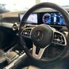 mercedes-benz glb-class 2021 -MERCEDES-BENZ--Benz GLB 3DA-247613M--W1N2476132W158872---MERCEDES-BENZ--Benz GLB 3DA-247613M--W1N2476132W158872- image 23