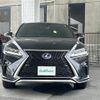 lexus rx 2016 CFJ1840862 image 18