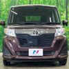toyota roomy 2017 quick_quick_M910A_M910A-0013253 image 14