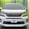 toyota vellfire 2012 -TOYOTA--Vellfire DBA-GGH20W--GGH20-8060873---TOYOTA--Vellfire DBA-GGH20W--GGH20-8060873- image 16