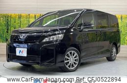 toyota voxy 2019 -TOYOTA--Voxy DBA-ZRR80G--ZRR80-0512709---TOYOTA--Voxy DBA-ZRR80G--ZRR80-0512709-