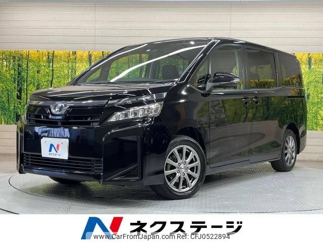 toyota voxy 2019 -TOYOTA--Voxy DBA-ZRR80G--ZRR80-0512709---TOYOTA--Voxy DBA-ZRR80G--ZRR80-0512709- image 1