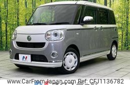 daihatsu move-canbus 2021 -DAIHATSU--Move Canbus 5BA-LA800S--LA800S-0280073---DAIHATSU--Move Canbus 5BA-LA800S--LA800S-0280073-