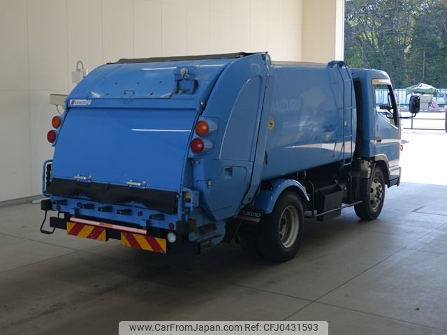 mitsubishi-fuso canter 2015 -MITSUBISHI--Canter FEB90-531346---MITSUBISHI--Canter FEB90-531346- image 2