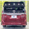 nissan serena 2018 -NISSAN--Serena DAA-HFC27--HFC27-000293---NISSAN--Serena DAA-HFC27--HFC27-000293- image 14
