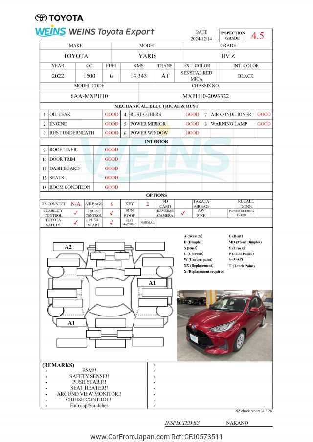 toyota yaris 2022 MXPH10-2093322 image 2