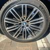 bmw 5-series 2017 CFJ1822437 image 8