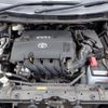 toyota corolla-fielder 2008 REALMOTOR_N2023090217A-7 image 25