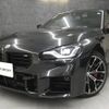 bmw m2 2023 quick_quick_12DM30_WBS12DM0808D23838 image 18