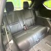 mazda cx-8 2021 CFJ1532978 image 10