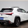 lexus ux 2021 -LEXUS--Lexus UX 6AA-MZAH10--MZAH10-2094863---LEXUS--Lexus UX 6AA-MZAH10--MZAH10-2094863- image 3
