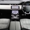 land-rover range-rover-evoque 2020 GOO_JP_965025062409620022001 image 1
