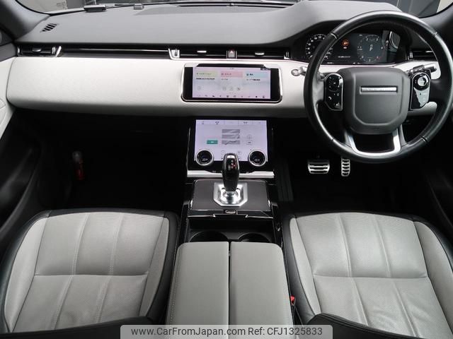 land-rover range-rover-evoque 2020 GOO_JP_965025062409620022001 image 1