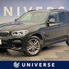 bmw x3 2019 -BMW--BMW X3 LDA-TX20--WBATX32060LG60095---BMW--BMW X3 LDA-TX20--WBATX32060LG60095- image 1