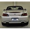 honda s2000 2007 CFJ1830937 image 12
