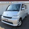 toyota townace-van 2023 CFJ1682138 image 1