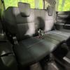 toyota voxy 2017 -TOYOTA--Voxy DAA-ZWR80W--ZWR80-0252997---TOYOTA--Voxy DAA-ZWR80W--ZWR80-0252997- image 10