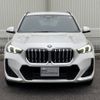 bmw x1 2023 CFJ1698606 image 15