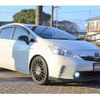 toyota prius-α 2013 -TOYOTA--Prius α DAA-ZVW41W--ZVW41-3251263---TOYOTA--Prius α DAA-ZVW41W--ZVW41-3251263- image 3