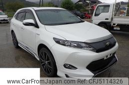 toyota harrier-hybrid 2014 CFJ5114326
