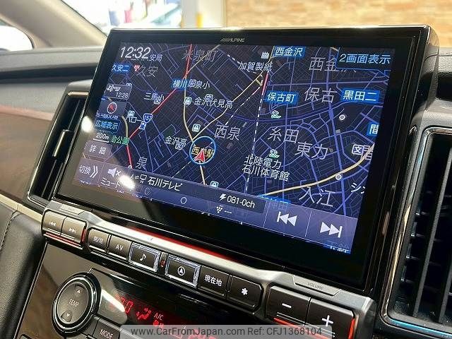 mitsubishi delica-d5 2021 -MITSUBISHI--Delica D5 3DA-CV1W--CV1W-2311042---MITSUBISHI--Delica D5 3DA-CV1W--CV1W-2311042- image 2