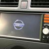 nissan march 2013 CFJ1798988 image 3