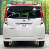 toyota roomy 2022 -TOYOTA--Roomy 5BA-M910A--M910A-0126638---TOYOTA--Roomy 5BA-M910A--M910A-0126638- image 15