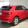 audi q3 2020 quick_quick_3BA-F3DPC_WAUZZZF35M1011883 image 2