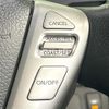 nissan serena 2014 quick_quick_HFC26_HFC26-208788 image 6