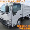 isuzu elf-truck 2018 -ISUZU--Elf TPG-NKR85AD--NKR85-7075671---ISUZU--Elf TPG-NKR85AD--NKR85-7075671- image 1