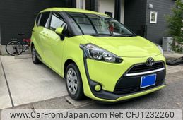 toyota sienta 2016 -TOYOTA--Sienta DBA-NSP170G--NSP170-7028265---TOYOTA--Sienta DBA-NSP170G--NSP170-7028265-