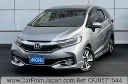 honda shuttle 2017 -HONDA--Shuttle DAA-GP7--GP7-1204667---HONDA--Shuttle DAA-GP7--GP7-1204667-