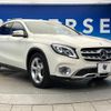 mercedes-benz gla-class 2017 CFJ1787923 image 18